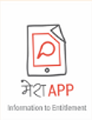 MeraApp, App For Rural India To Access Entitlements
